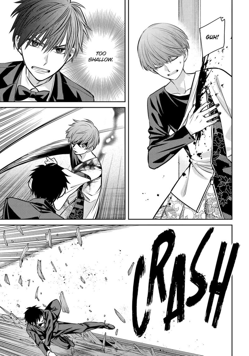Shihyakushiki Chapter 22 Page 23