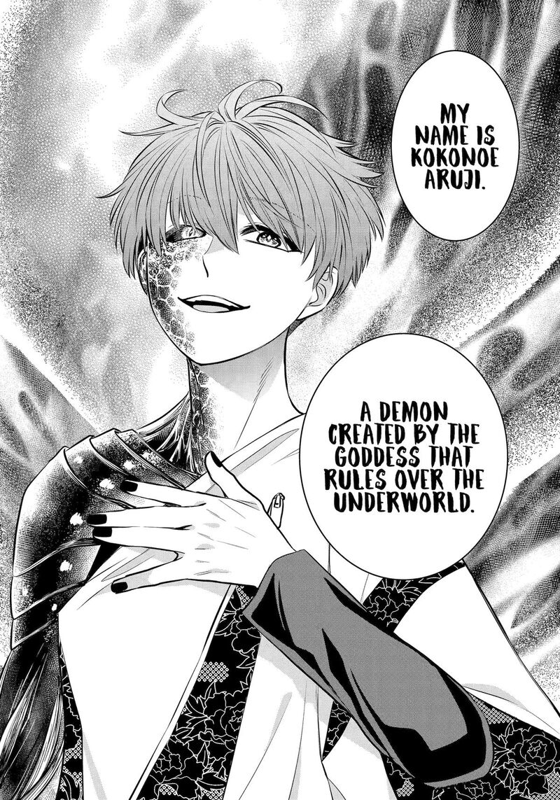 Shihyakushiki Chapter 22 Page 37