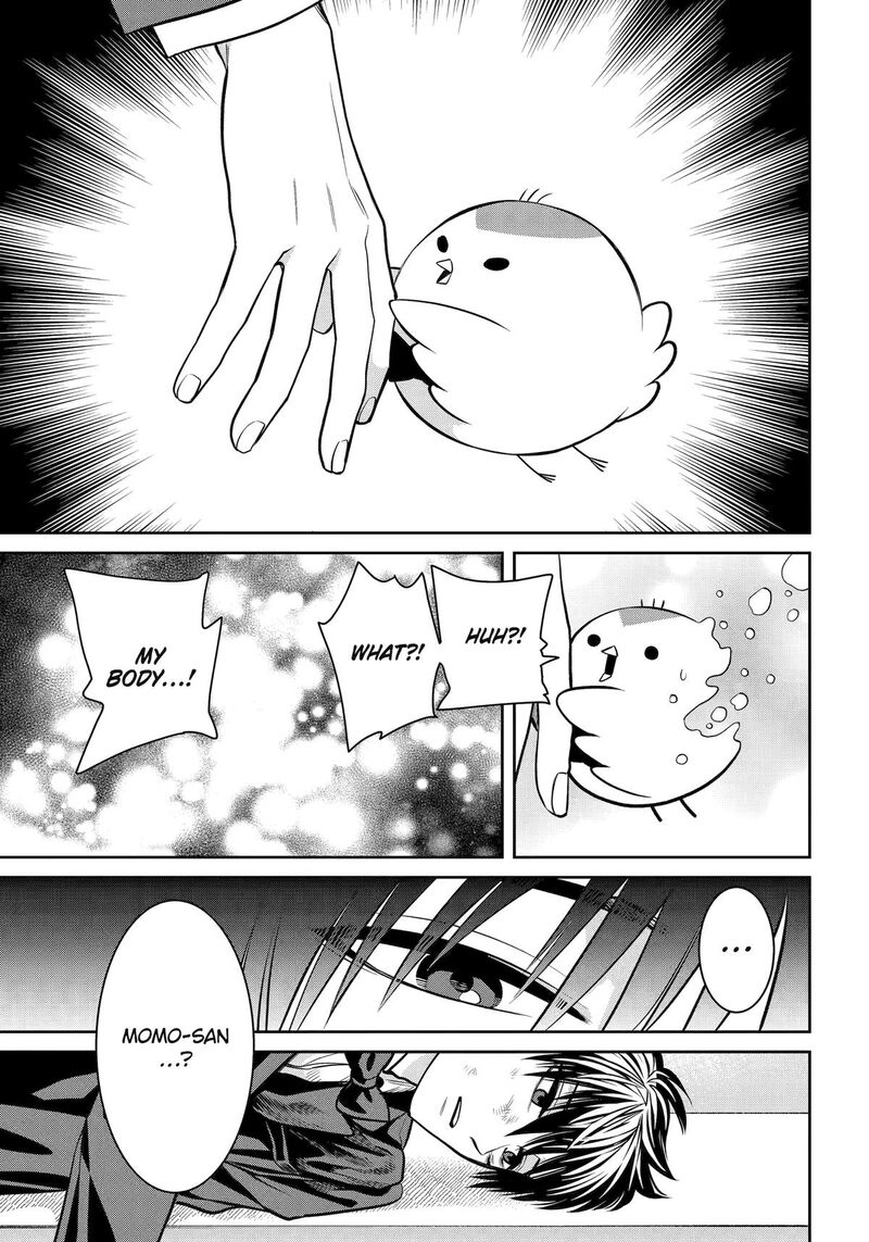 Shihyakushiki Chapter 22 Page 7