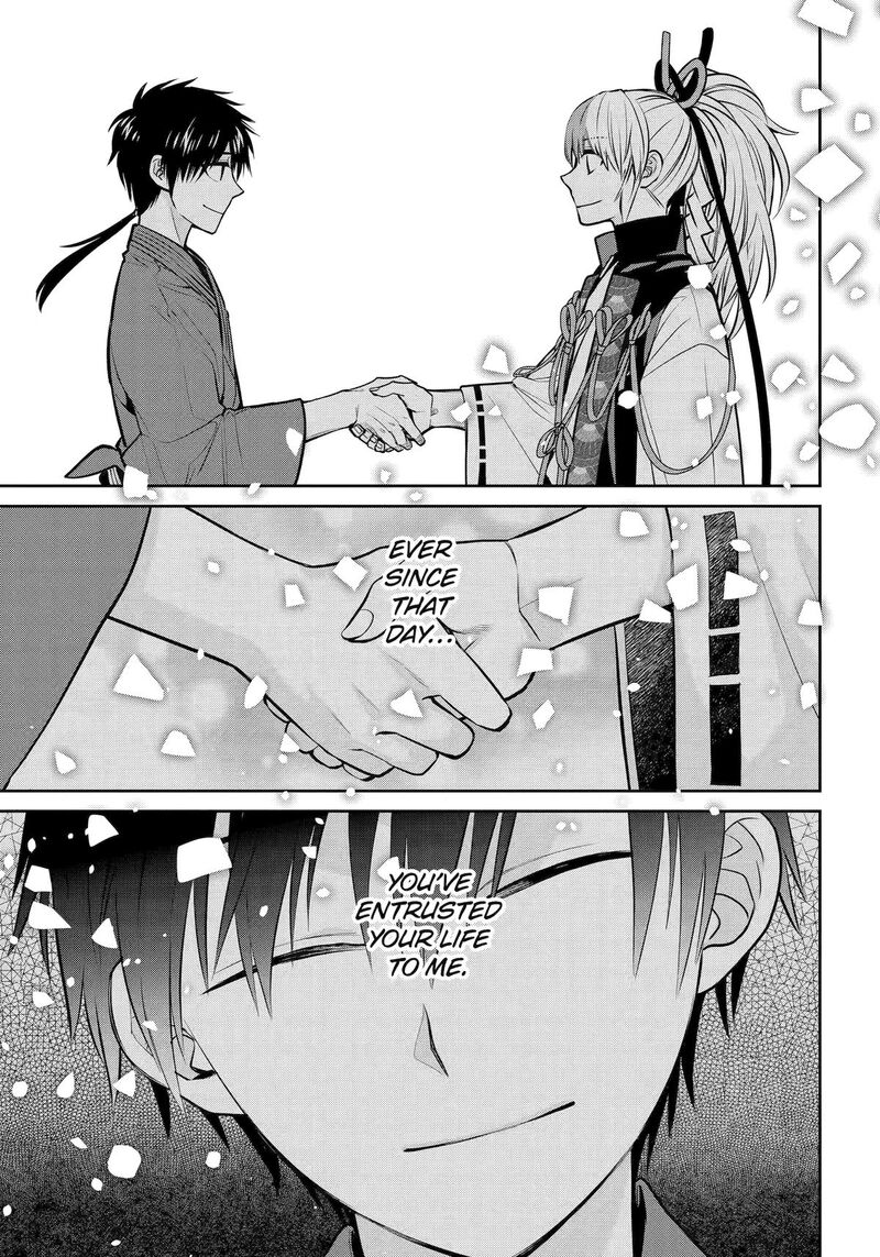 Shihyakushiki Chapter 23 Page 17