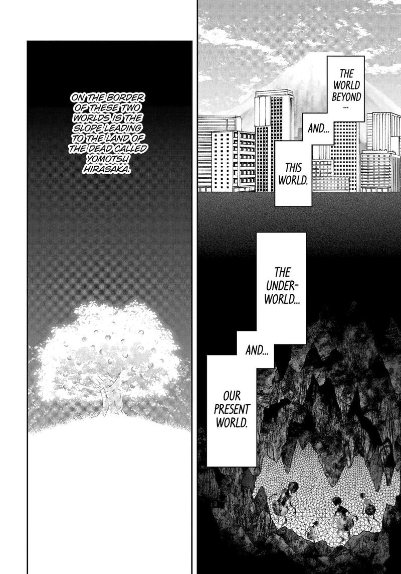 Shihyakushiki Chapter 23 Page 2
