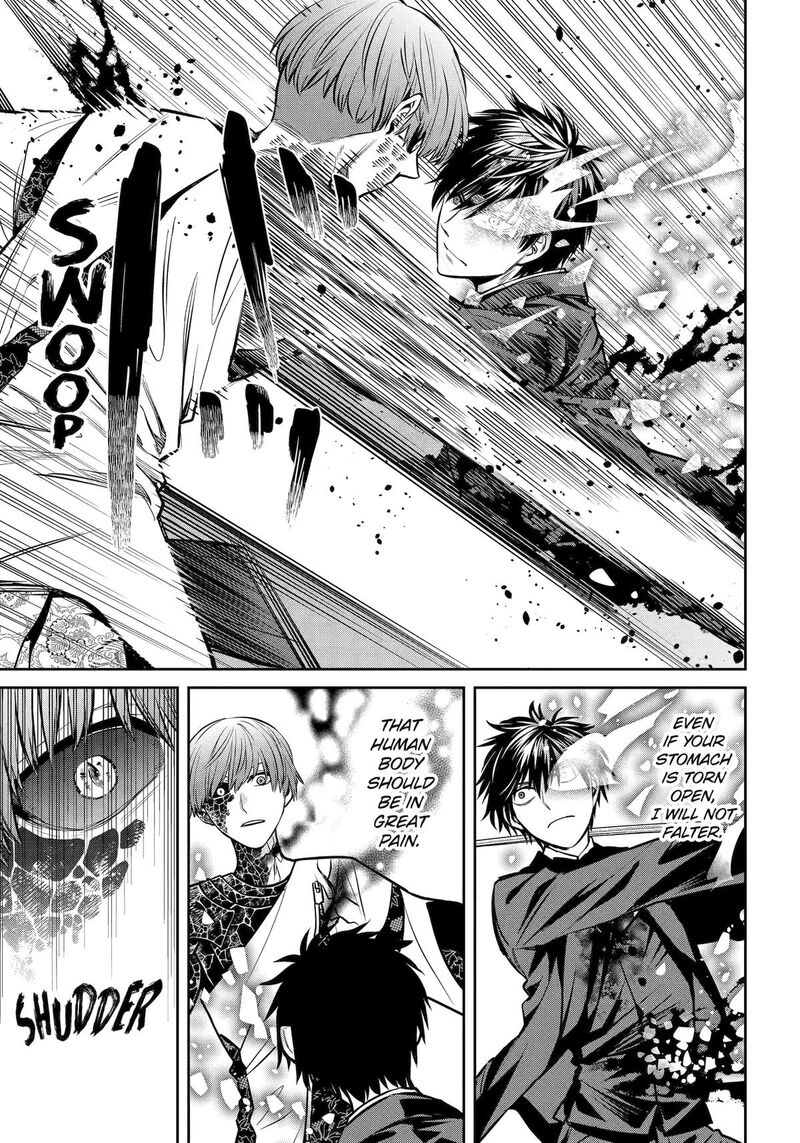Shihyakushiki Chapter 23 Page 25