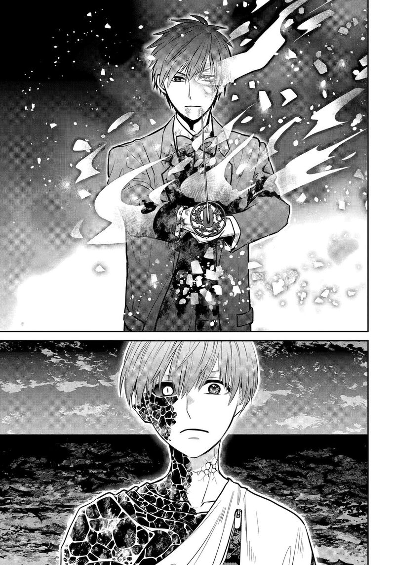 Shihyakushiki Chapter 23 Page 35