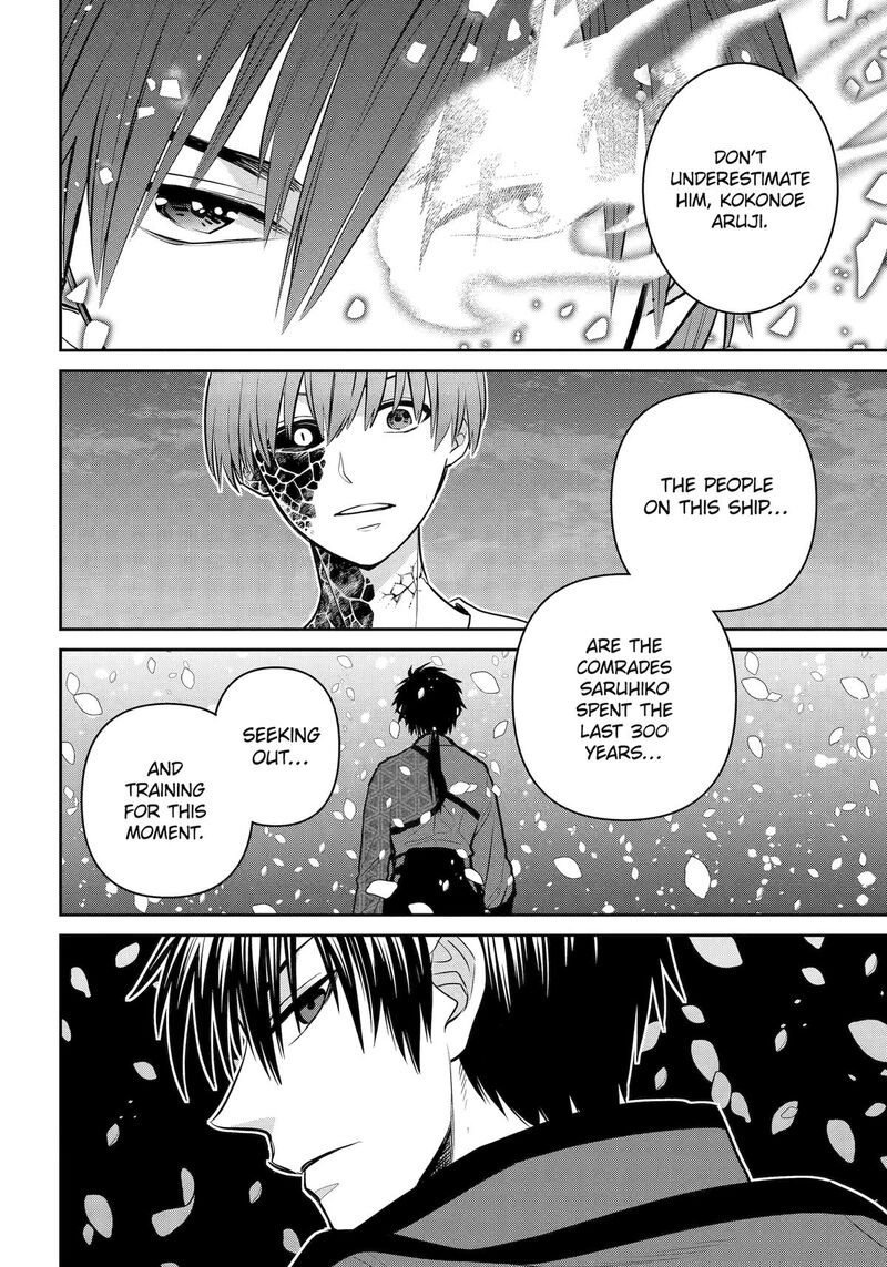 Shihyakushiki Chapter 23 Page 36