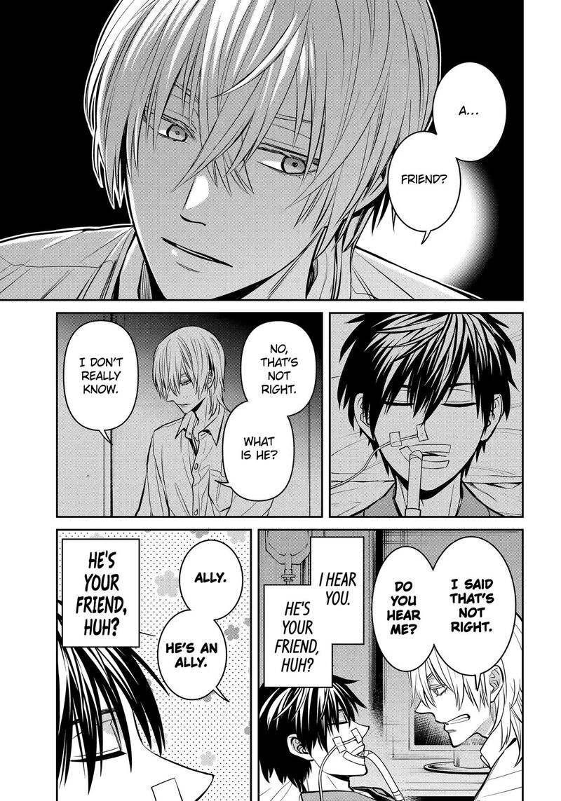Shihyakushiki Chapter 25 Page 17