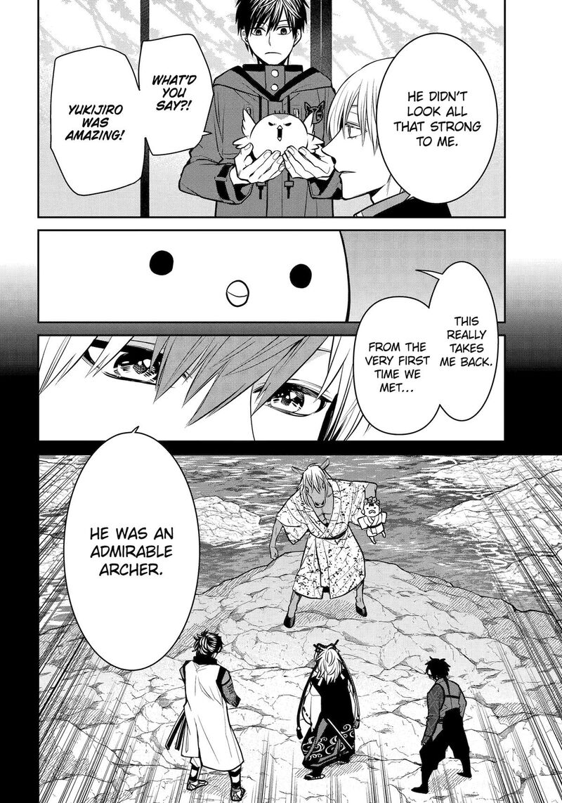 Shihyakushiki Chapter 26 Page 9