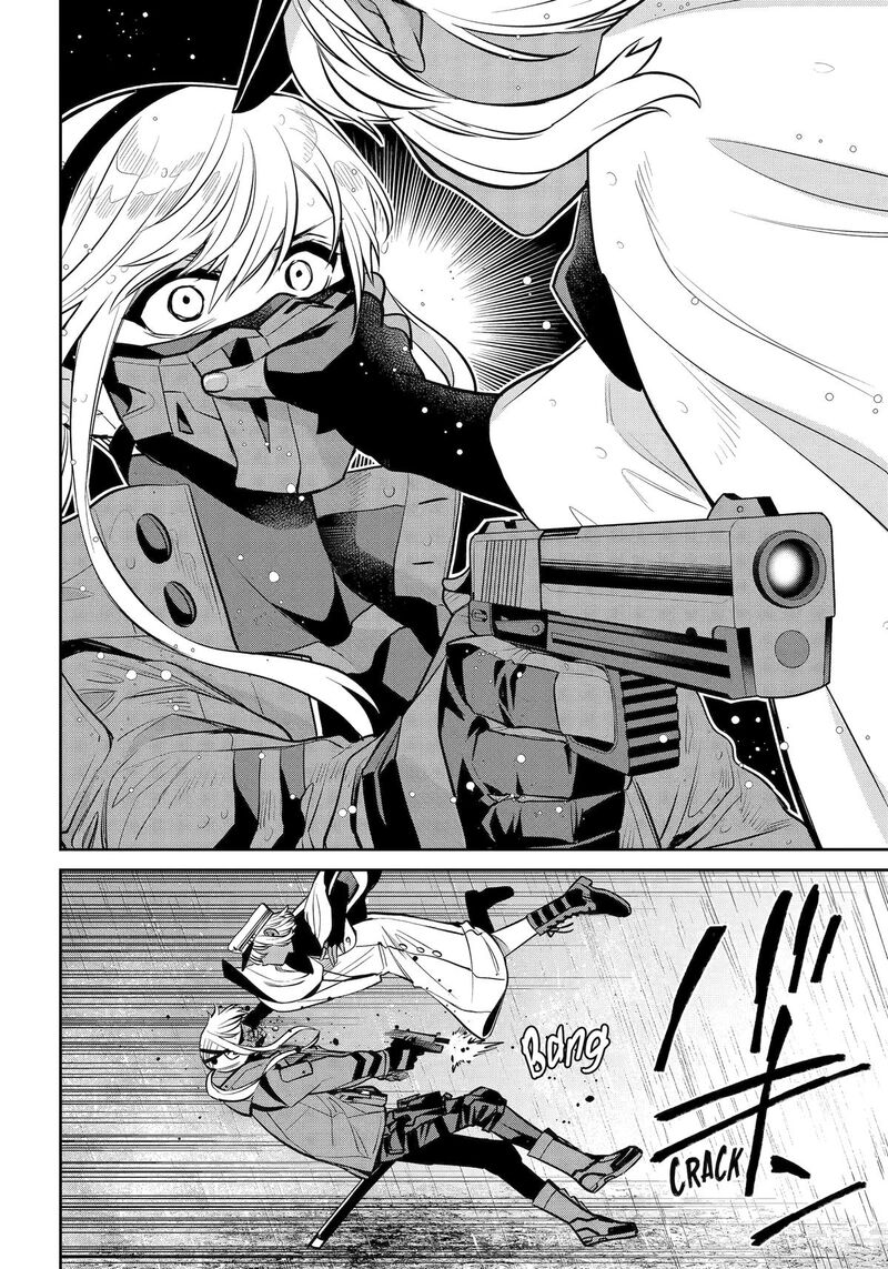 Shihyakushiki Chapter 29 Page 30