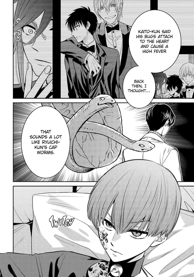 Shihyakushiki Chapter 29 Page 38
