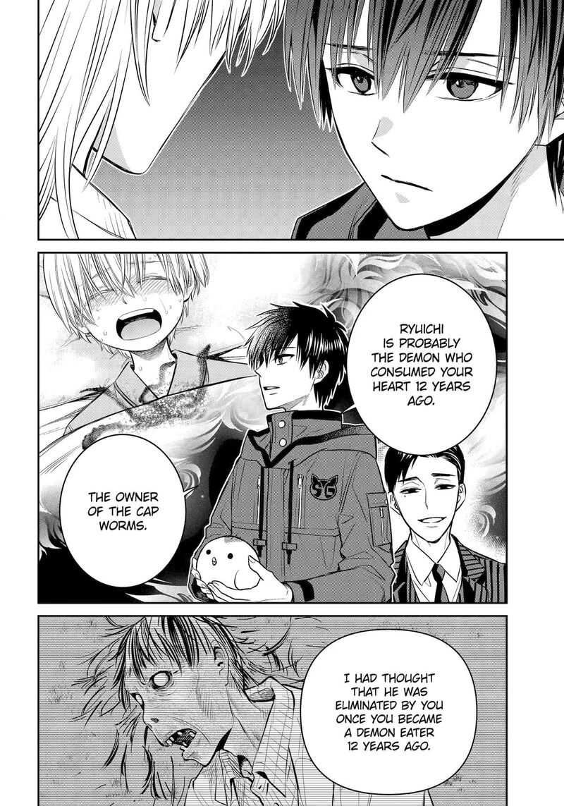 Shihyakushiki Chapter 32 Page 10