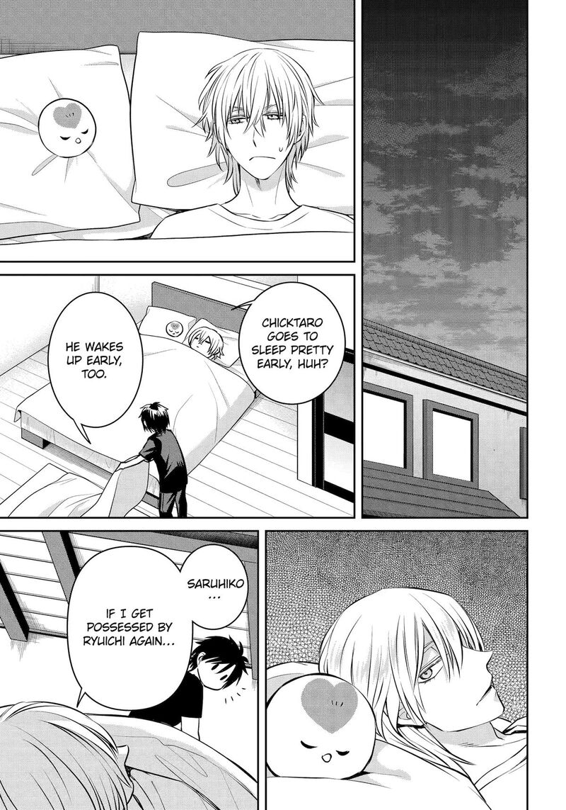 Shihyakushiki Chapter 32 Page 15