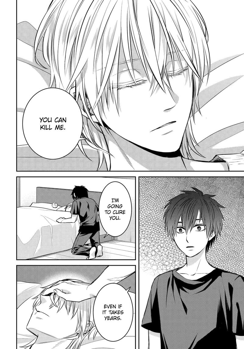 Shihyakushiki Chapter 32 Page 16