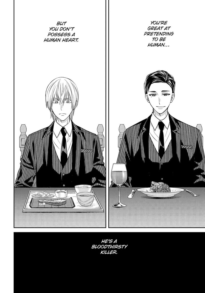 Shihyakushiki Chapter 32 Page 18