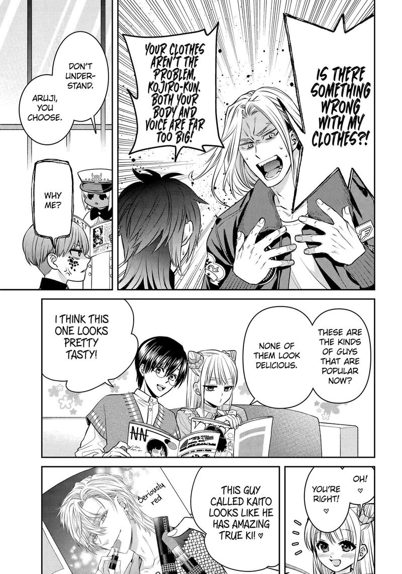 Shihyakushiki Chapter 32 Page 3