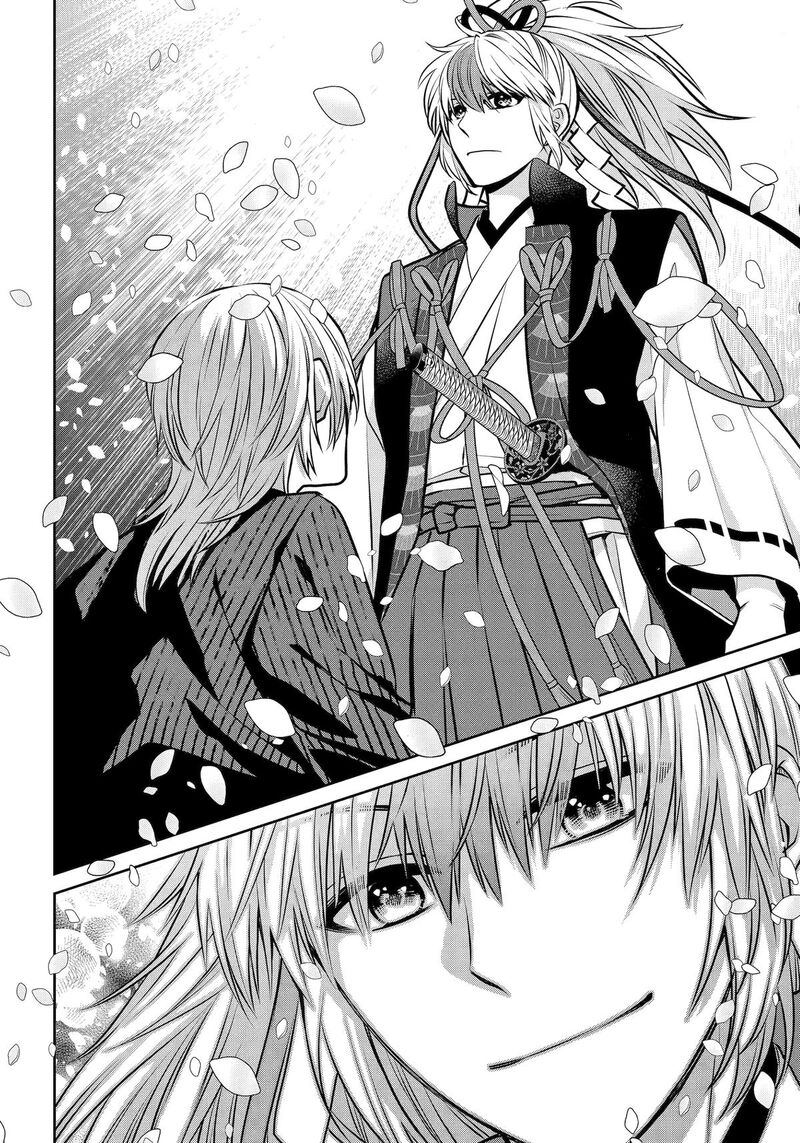 Shihyakushiki Chapter 32 Page 33