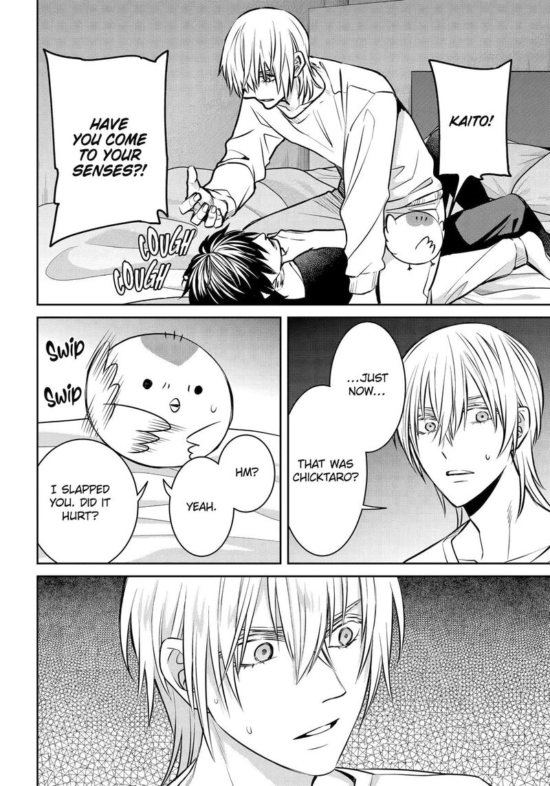 Shihyakushiki Chapter 32 Page 35