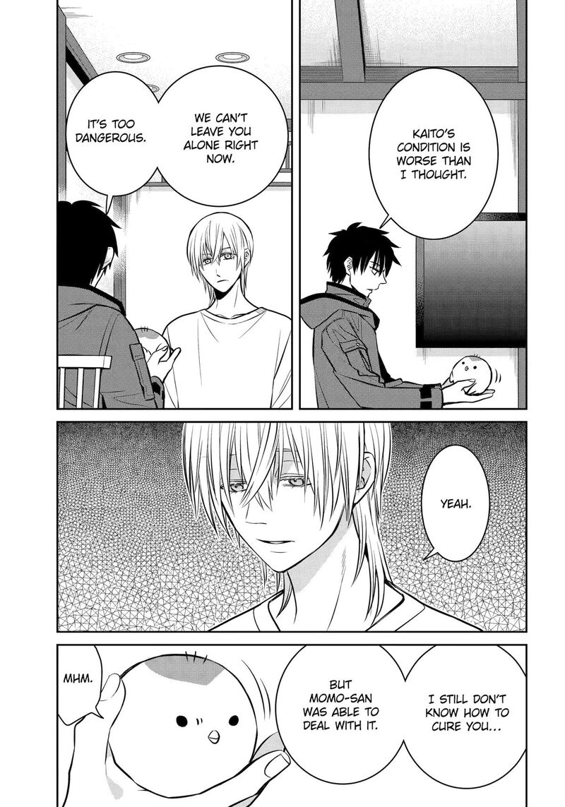 Shihyakushiki Chapter 32 Page 38