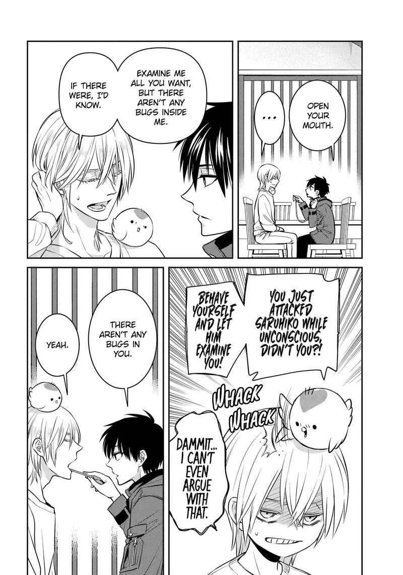 Shihyakushiki Chapter 32 Page 8