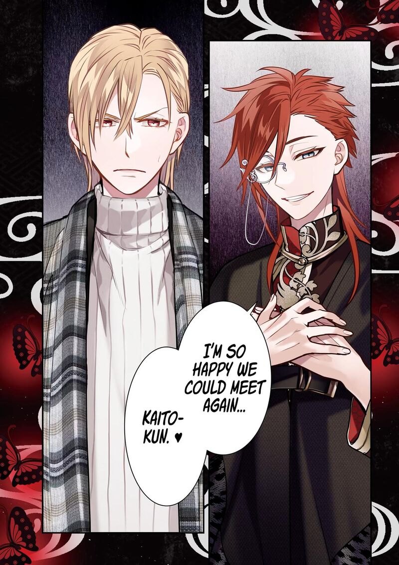 Shihyakushiki Chapter 34 Page 1