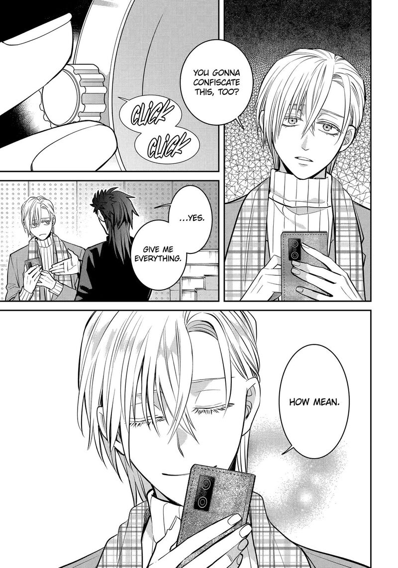 Shihyakushiki Chapter 34 Page 12