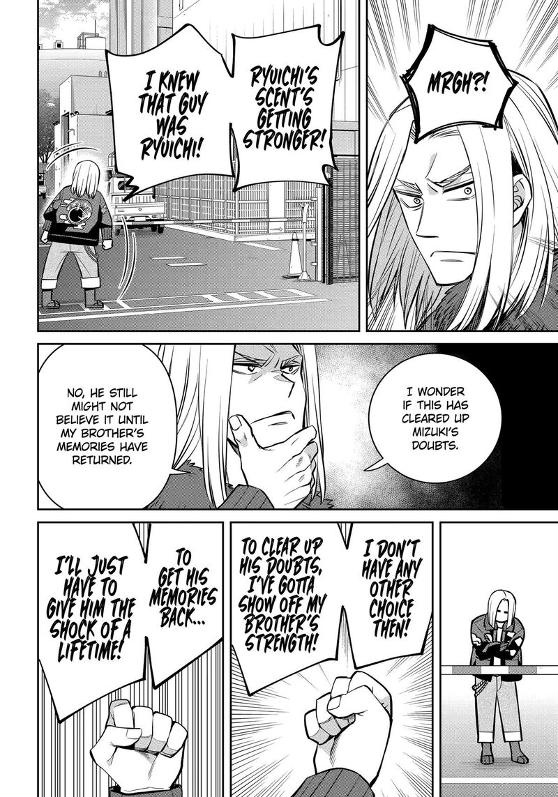 Shihyakushiki Chapter 34 Page 17