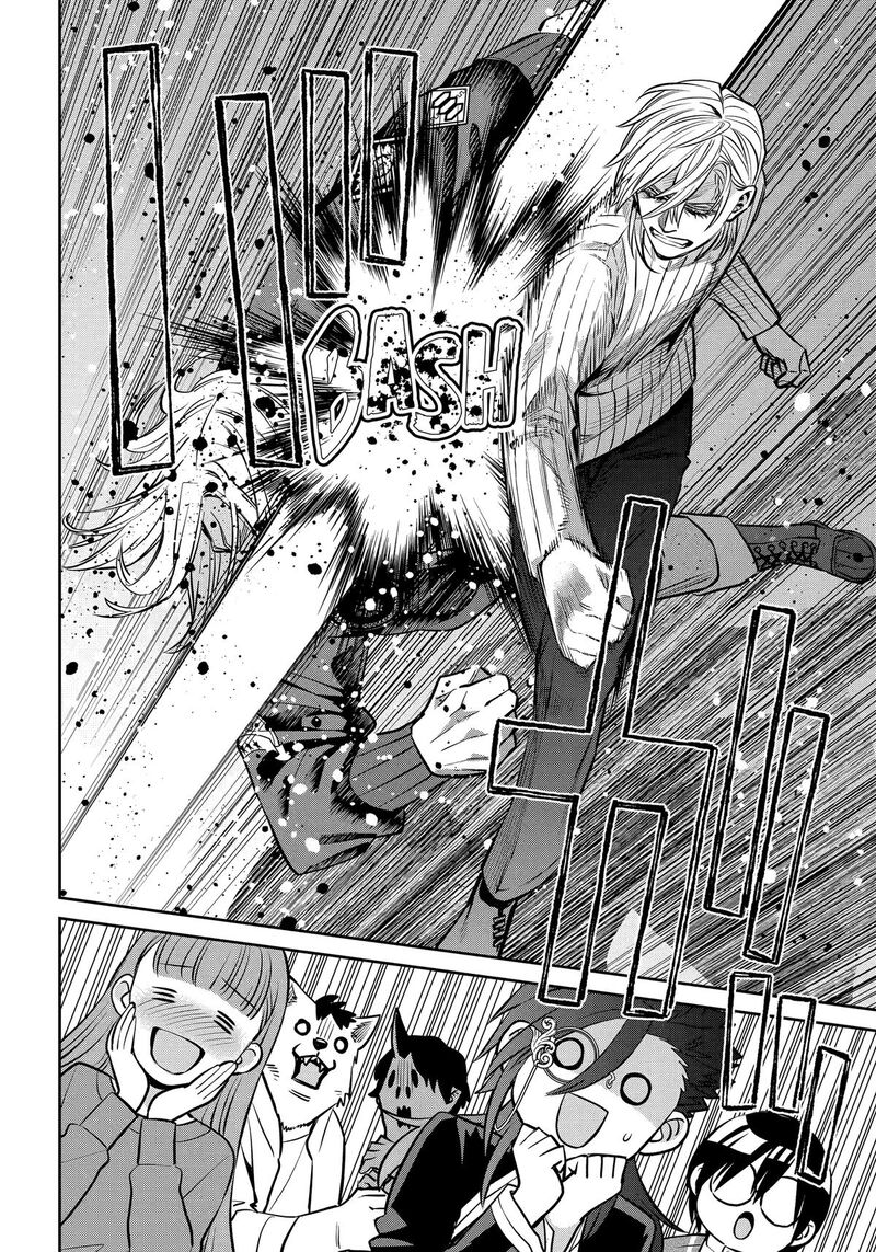 Shihyakushiki Chapter 34 Page 23