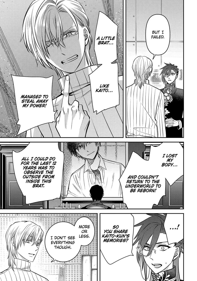 Shihyakushiki Chapter 34 Page 32