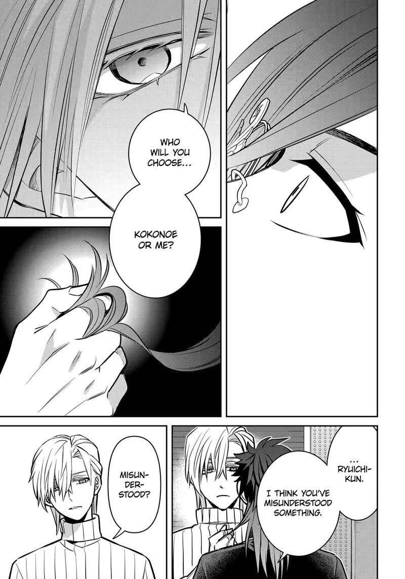 Shihyakushiki Chapter 34 Page 34