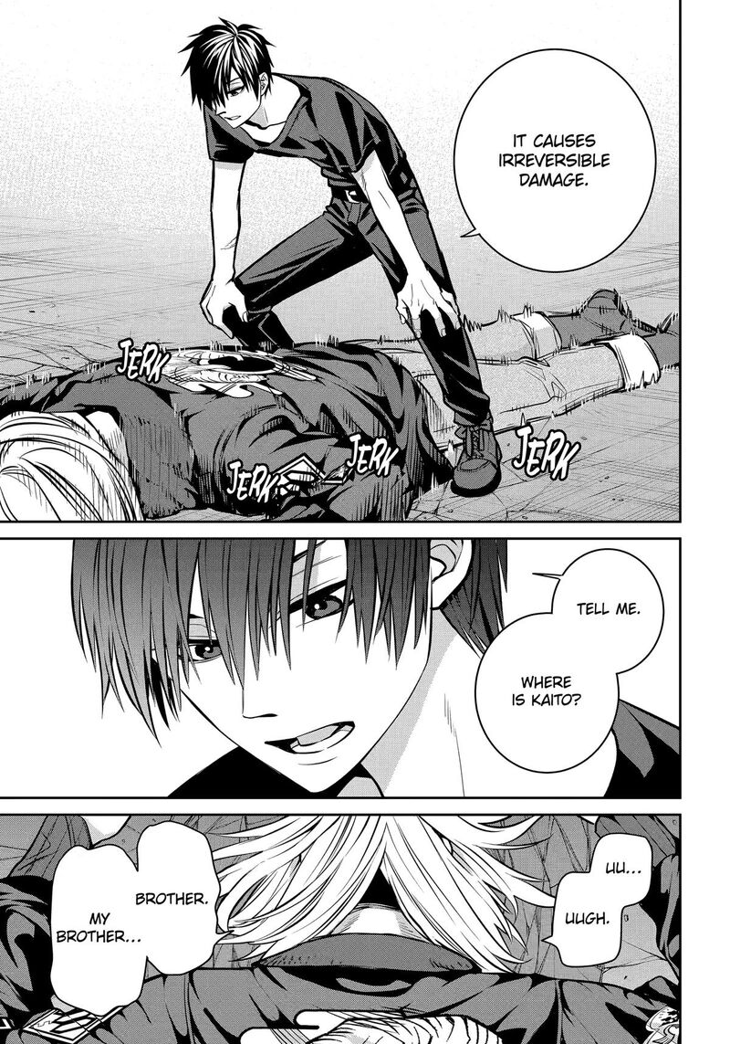 Shihyakushiki Chapter 35 Page 17