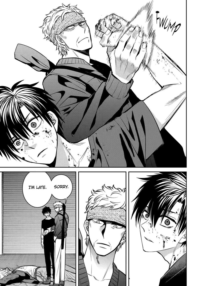 Shihyakushiki Chapter 35 Page 25