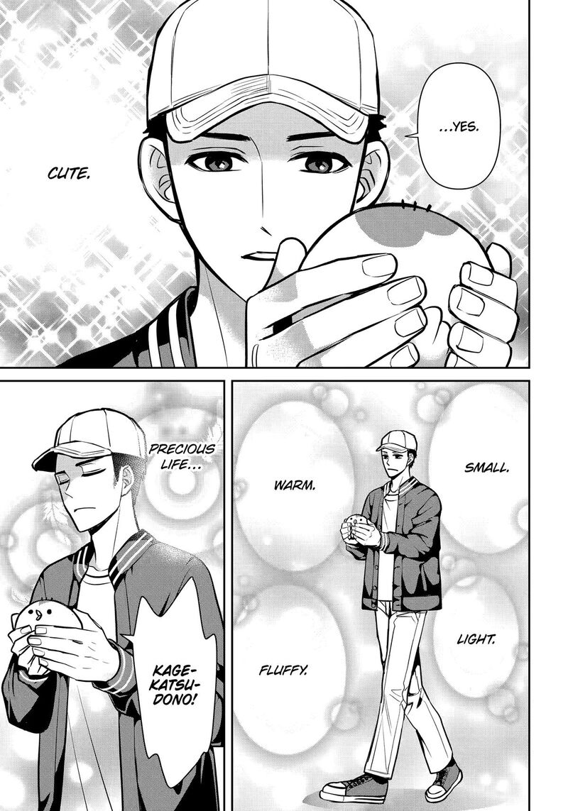 Shihyakushiki Chapter 35 Page 31