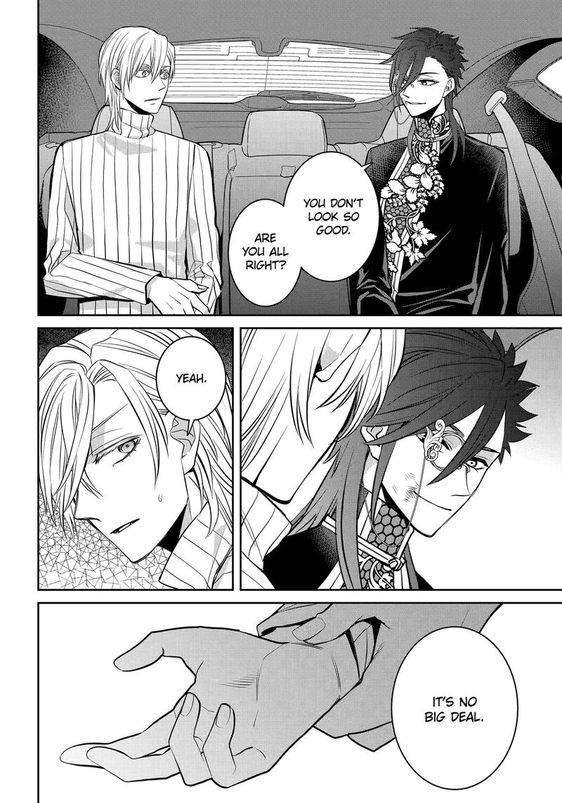 Shihyakushiki Chapter 35 Page 34