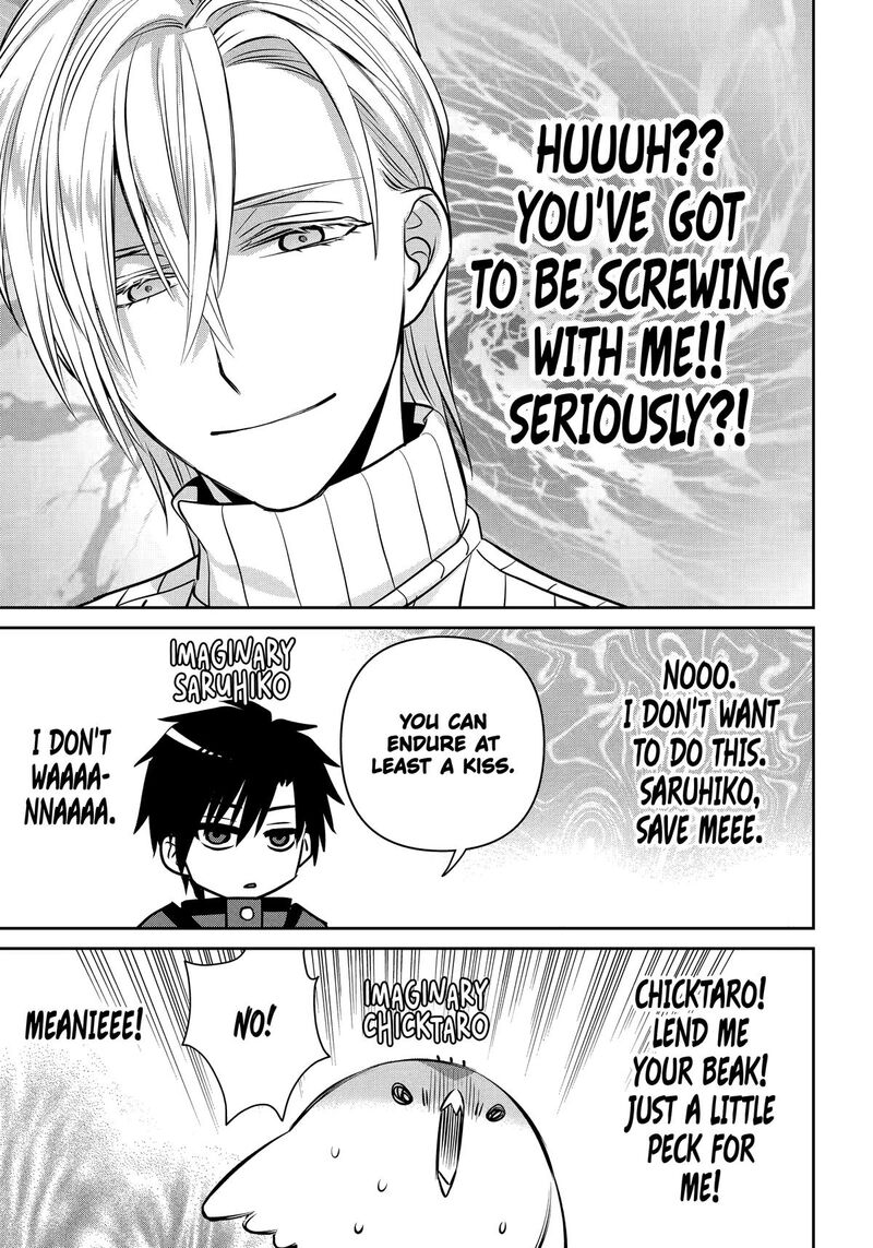 Shihyakushiki Chapter 35 Page 39