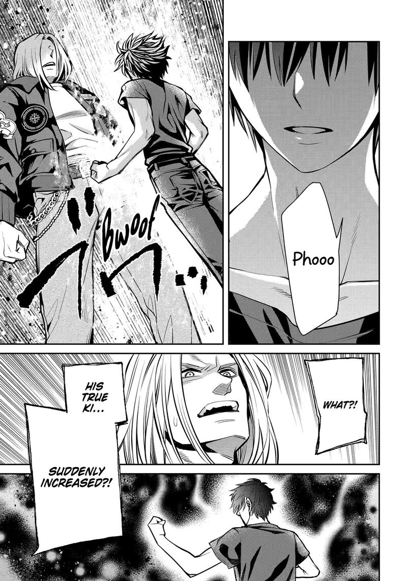 Shihyakushiki Chapter 35 Page 5