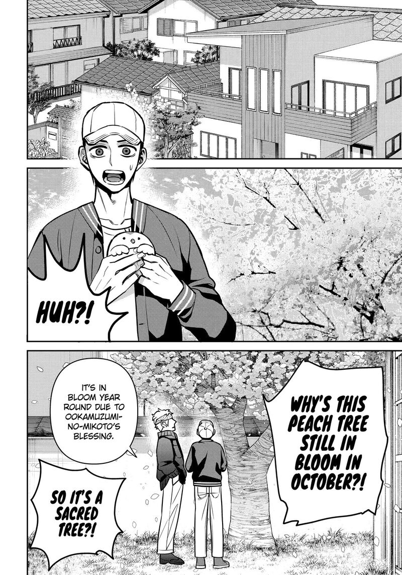 Shihyakushiki Chapter 36 Page 15