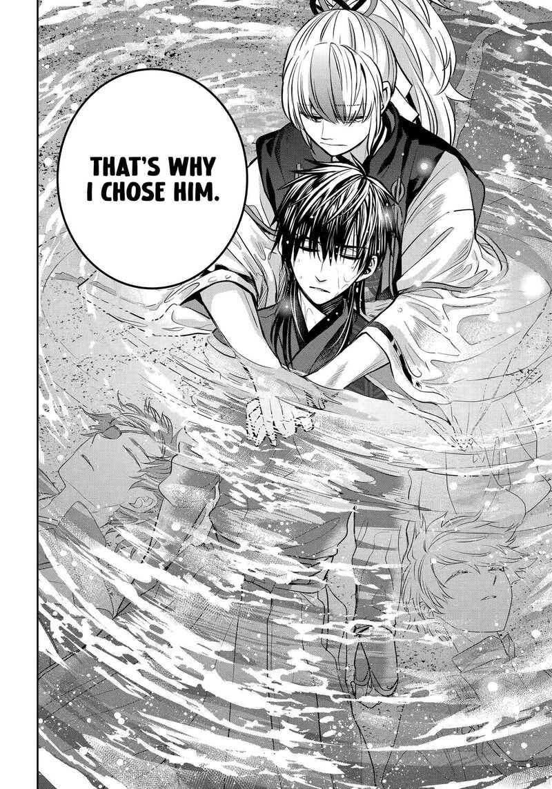 Shihyakushiki Chapter 36 Page 33