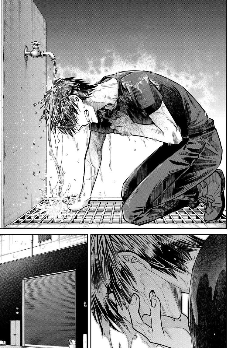 Shihyakushiki Chapter 36 Page 5