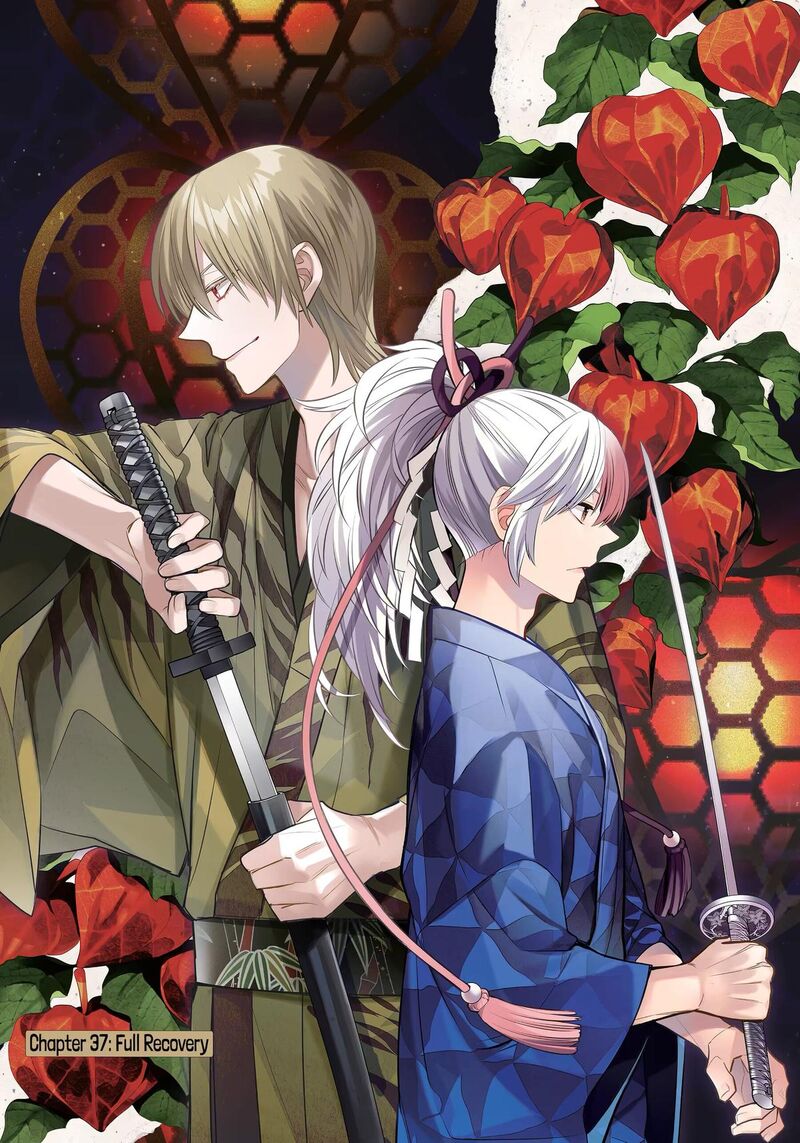 Shihyakushiki Chapter 37 Page 1