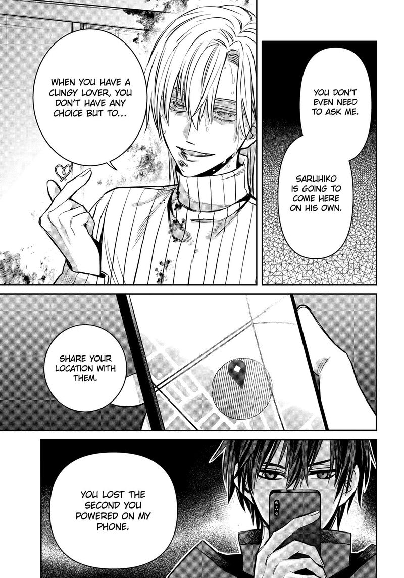 Shihyakushiki Chapter 37 Page 11