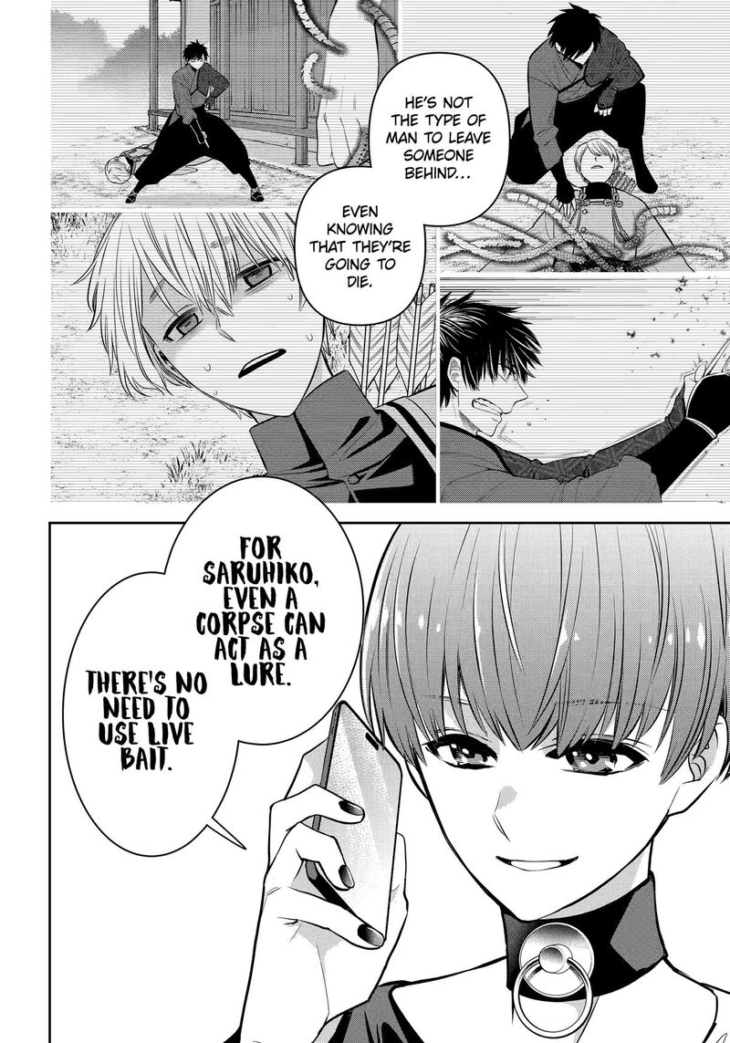 Shihyakushiki Chapter 37 Page 20