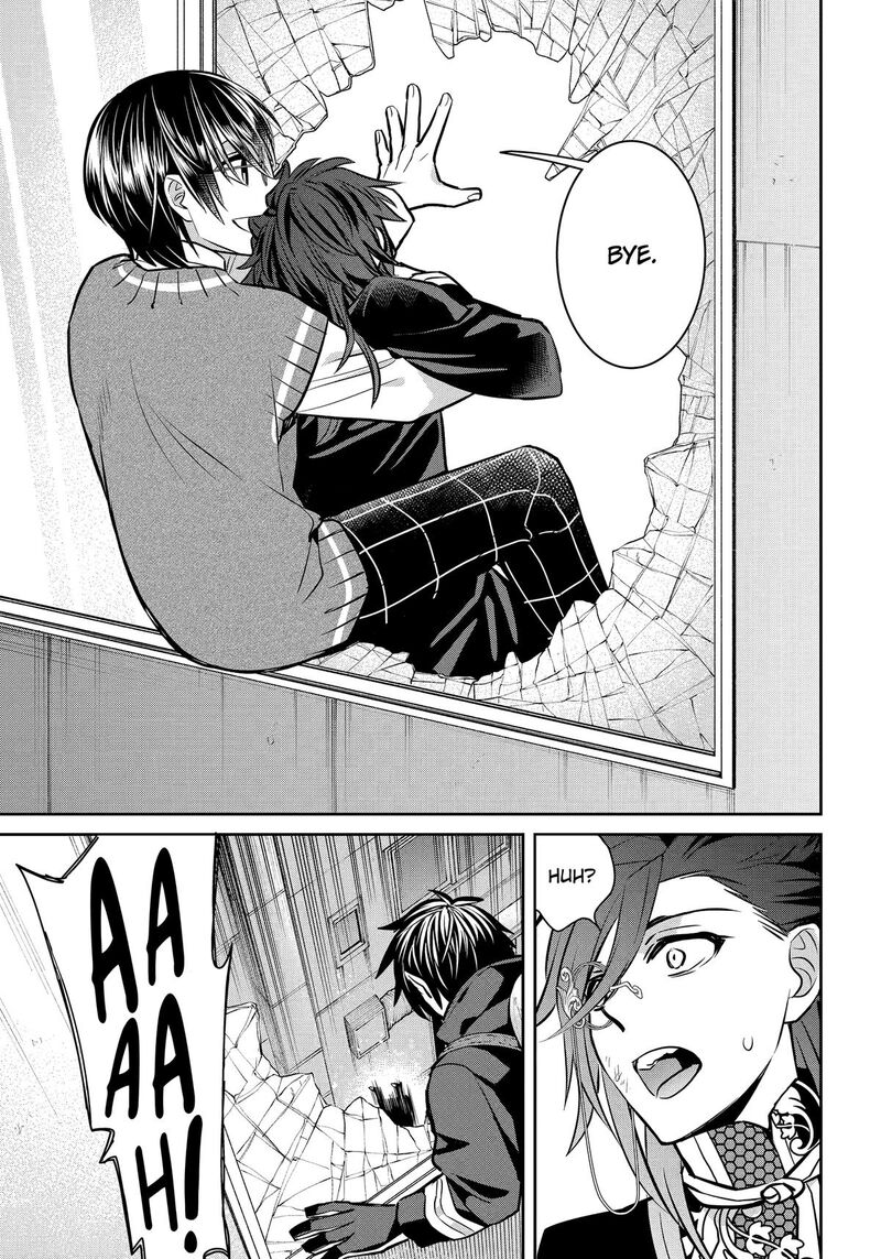 Shihyakushiki Chapter 37 Page 29