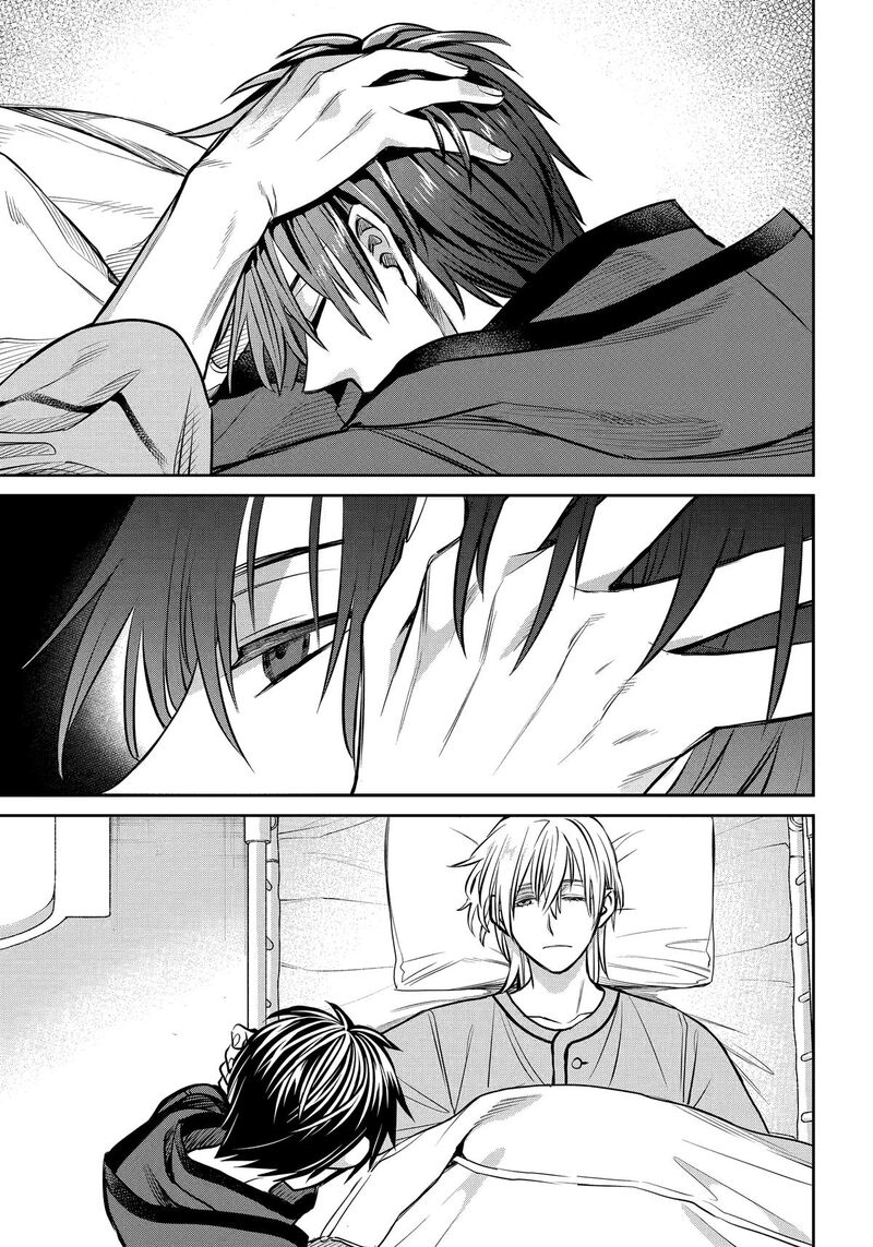 Shihyakushiki Chapter 37 Page 37