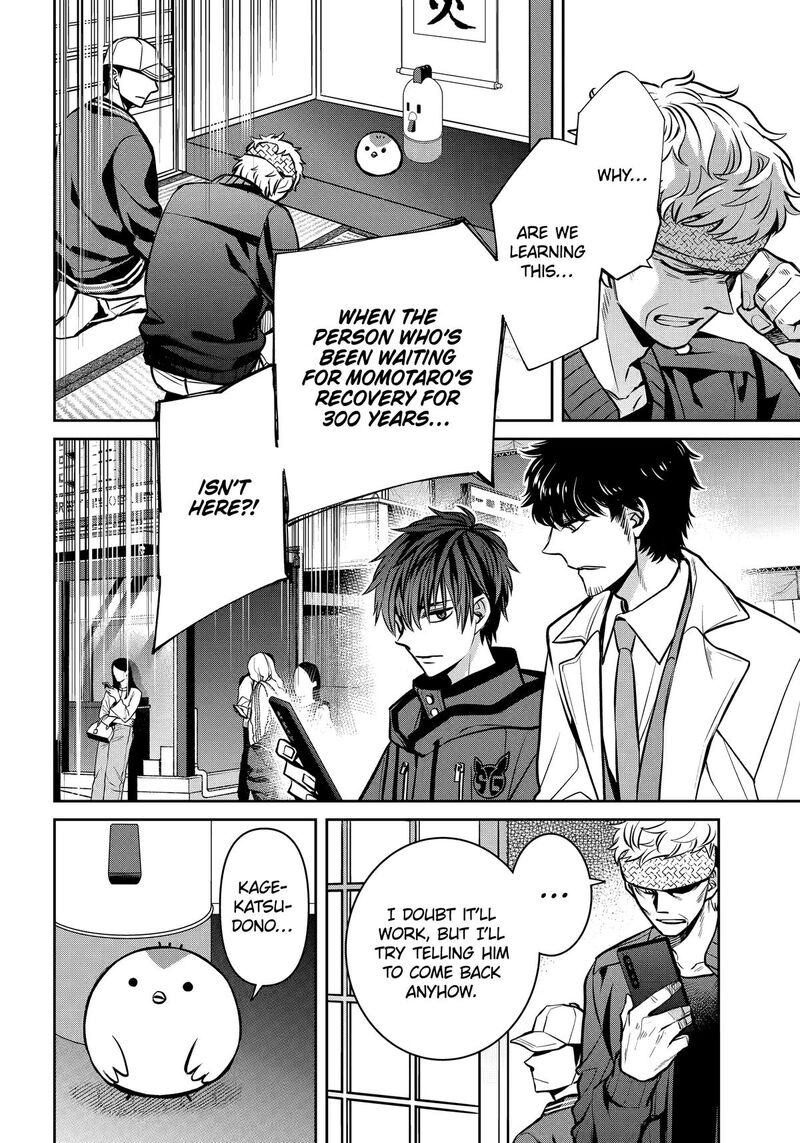 Shihyakushiki Chapter 37 Page 4