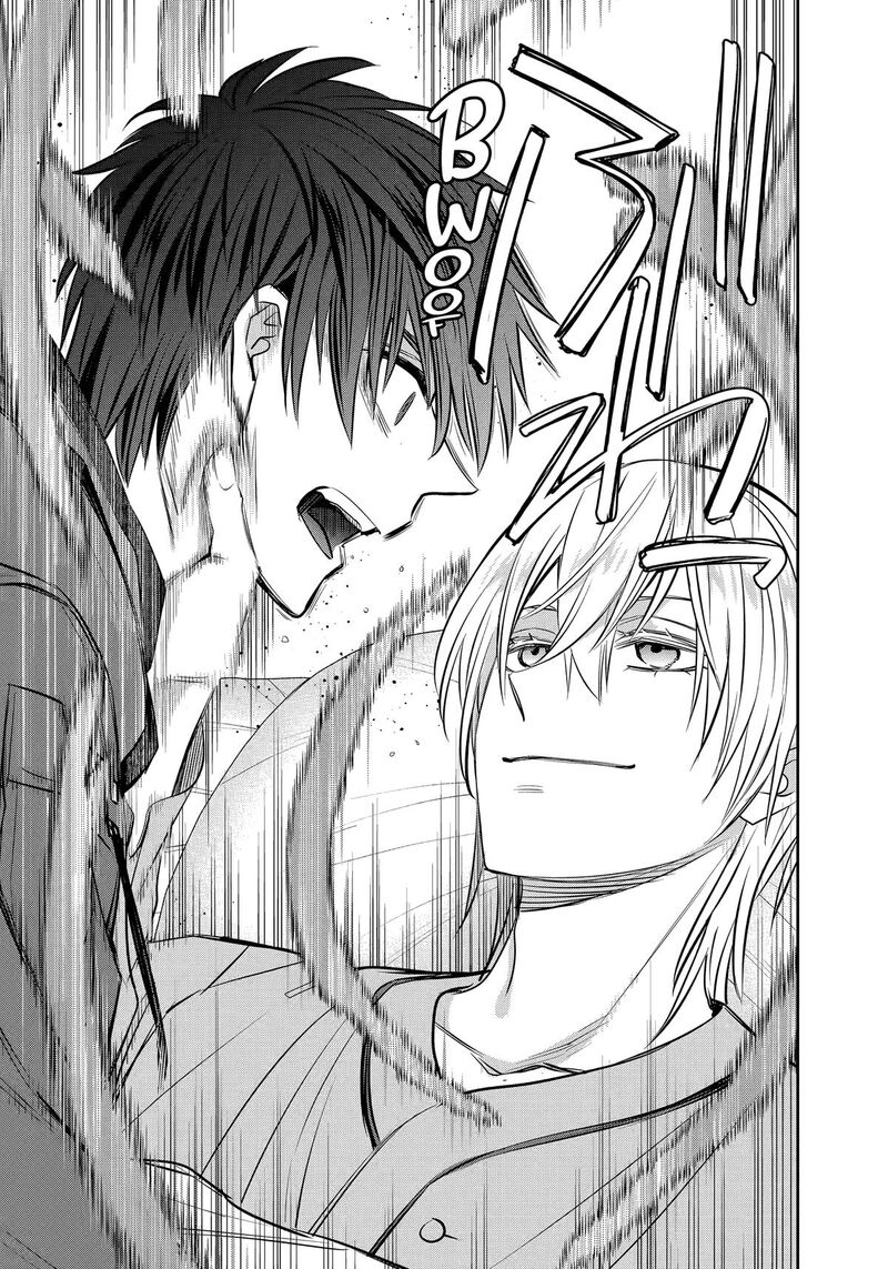 Shihyakushiki Chapter 37 Page 40