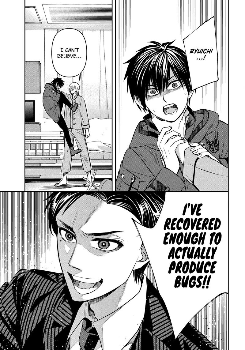 Shihyakushiki Chapter 37 Page 41