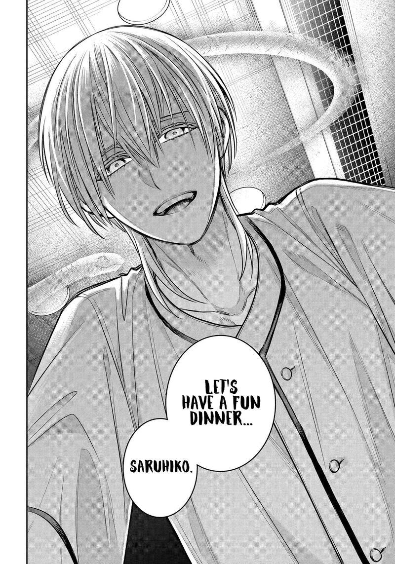 Shihyakushiki Chapter 37 Page 44