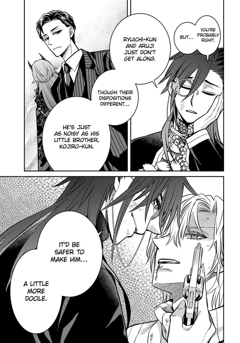 Shihyakushiki Chapter 37 Page 9