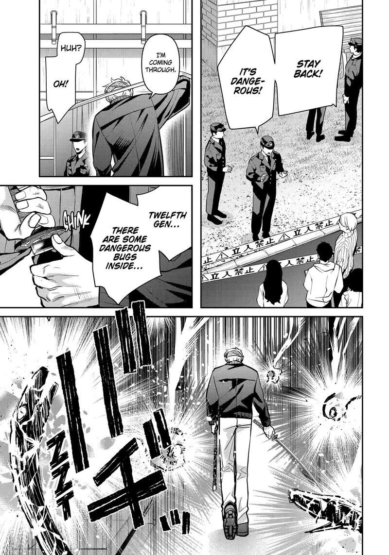 Shihyakushiki Chapter 38 Page 13