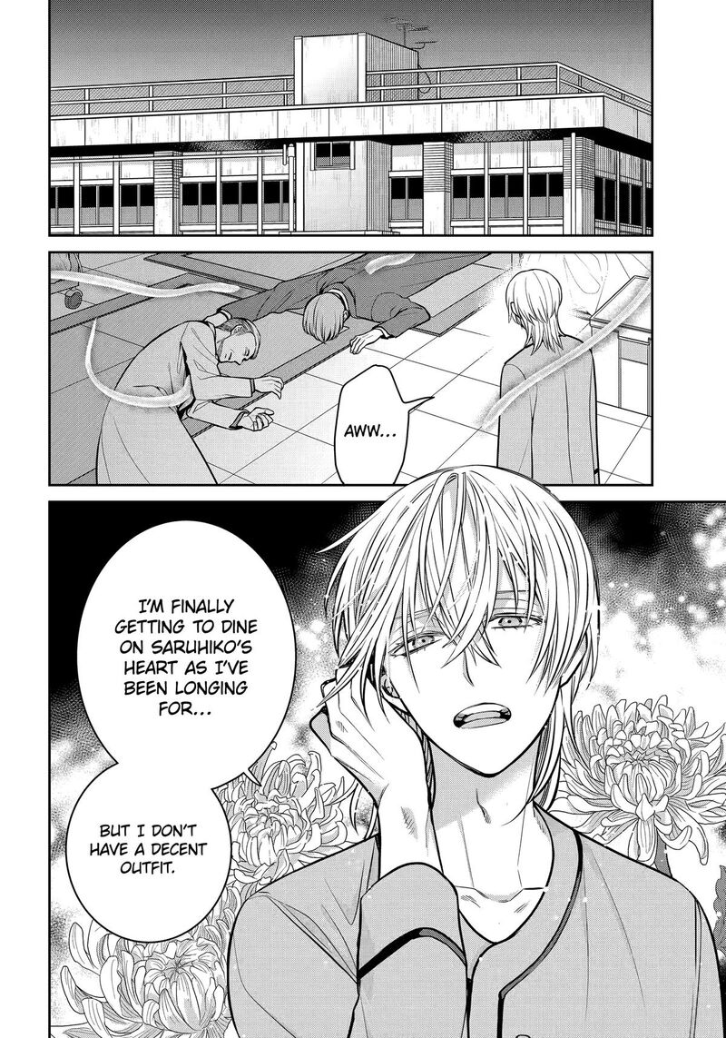 Shihyakushiki Chapter 38 Page 2