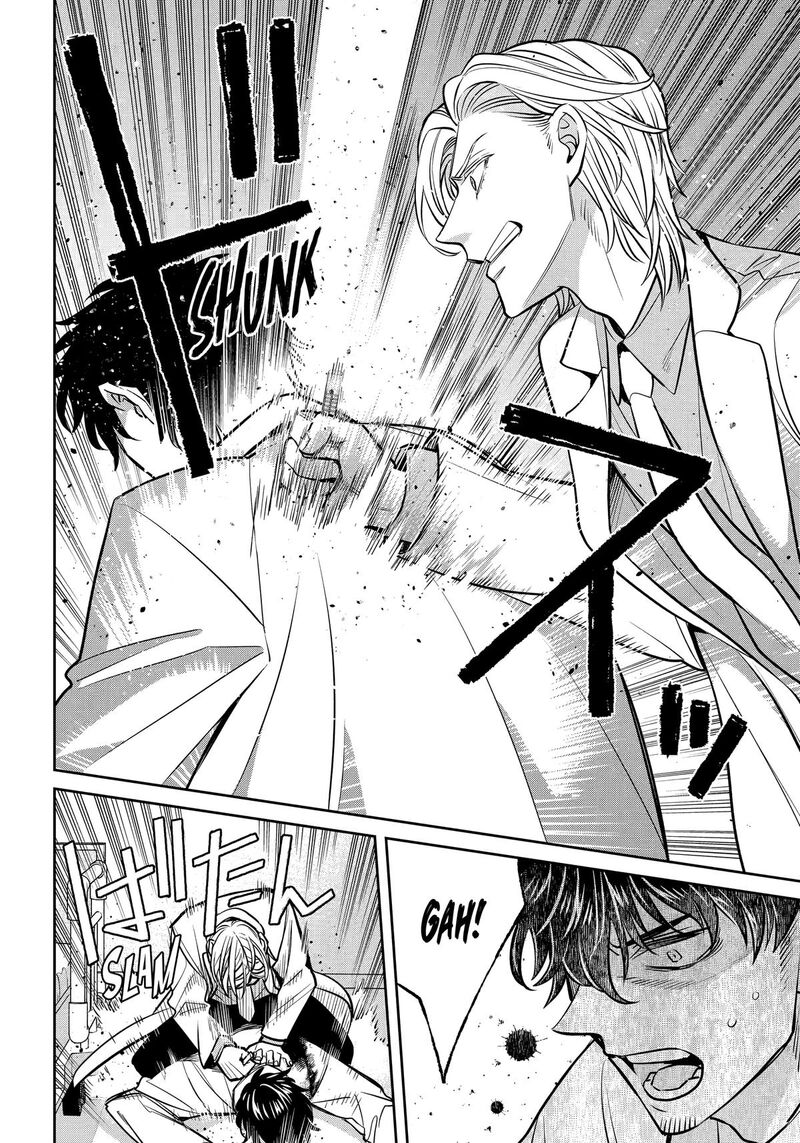 Shihyakushiki Chapter 38 Page 8