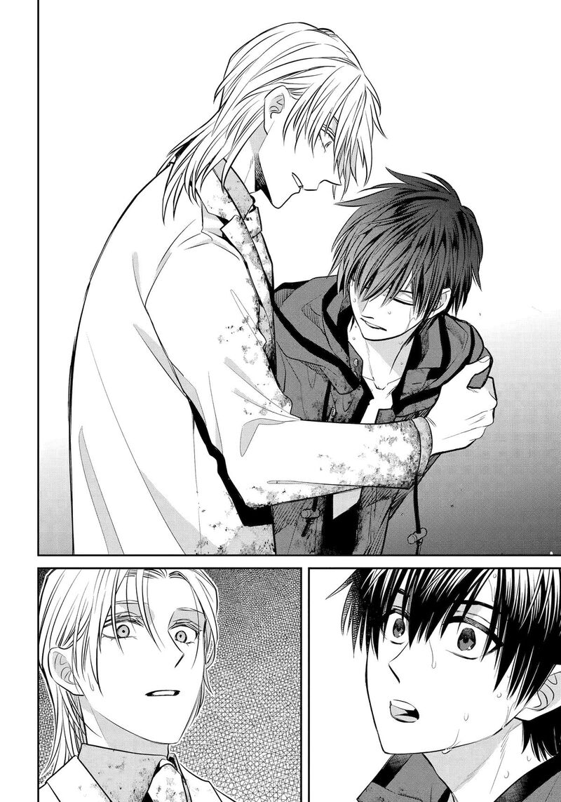 Shihyakushiki Chapter 40 Page 13